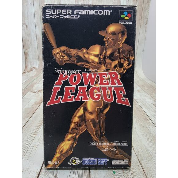Nintendo Super Famicom Super Power League Baseball W/ Manual & Box JP US Seller - Picture 1 of 7